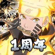 Naruto - Shinobi Collection Shippuranbu (MOD god mode)